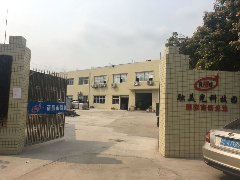 CHINA Shenzhen Rong Mei Guang Science And Technology Co., Ltd. Perfil da empresa 