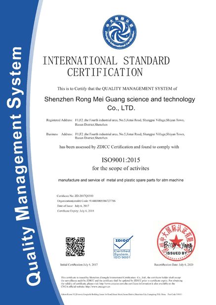 China Shenzhen Rong Mei Guang Science And Technology Co., Ltd. Certificações